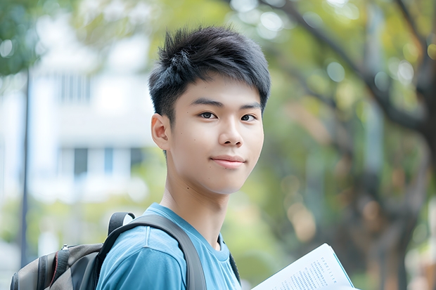 国际中医专业排名大学 中医学排名前十的大学