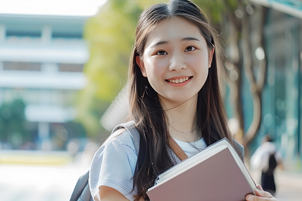 国际中医专业排名大学 中医学排名前十的大学