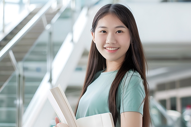 辽宁师范大学院校排名 辽东学院分数线