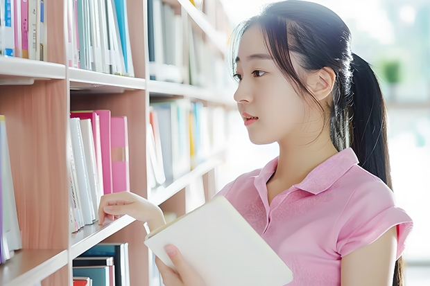 北京外国语大学对保送生的要求大约是什么？每年大约招收多少个？