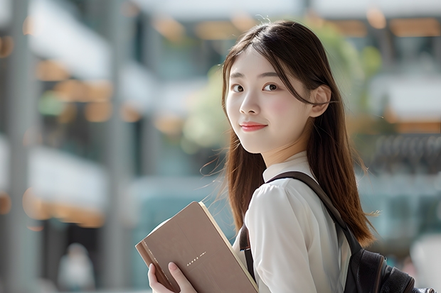 2025山东师范大学在宁夏招生专业有哪些 学费多少？