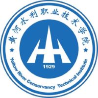 黄河水利职业技术大学LOGO